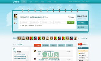 珠海網(wǎng)絡(luò)公司 企業(yè)網(wǎng)站建設(shè)與推廣運(yùn)營(yíng)的整合之道